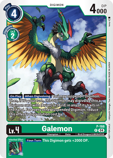 Image of Galemon