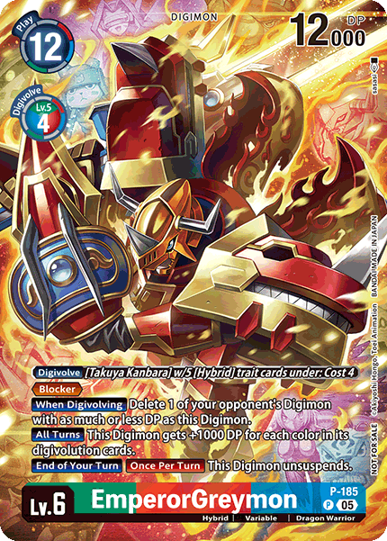 Image of EmperorGreymon
