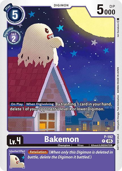 Image of Bakemon