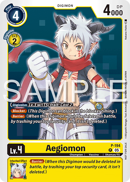Image of Aegiomon
