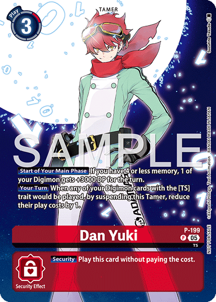 Image of Dan Yuki