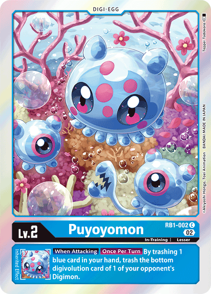 Image of Puyoyomon