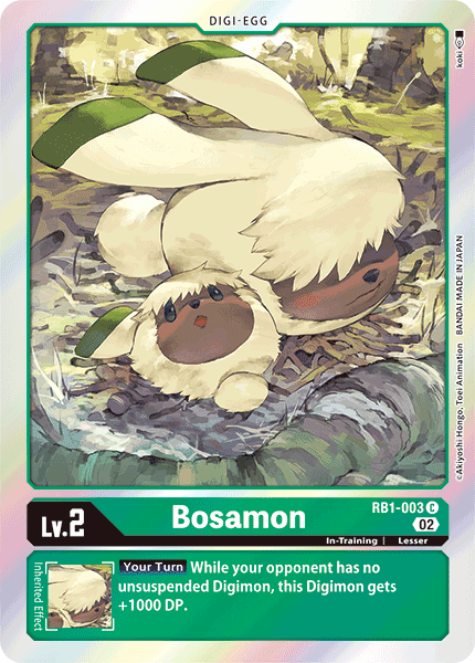 Image of Bosamon