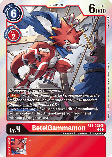 Image of BetelGammamon