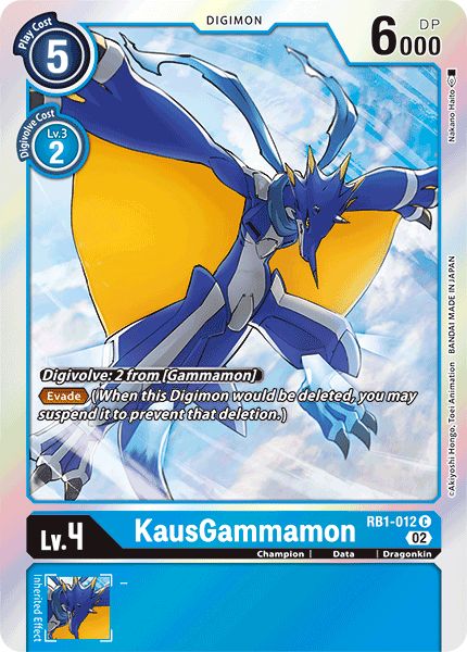 Card image for KausGammamon