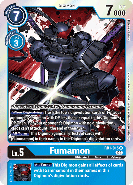 Image of Fumamon
