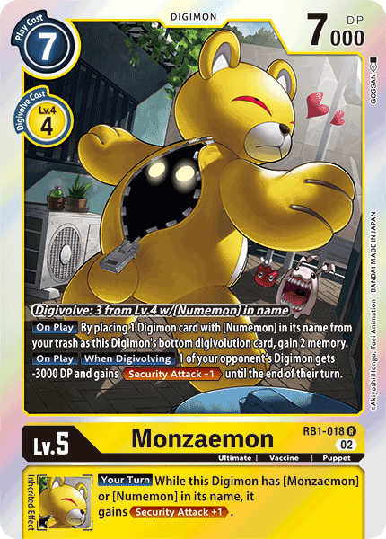 Image of Monzaemon