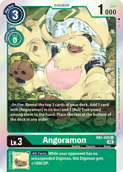 Image of Angoramon
