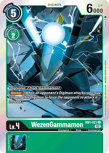 Card image for WezenGammamon