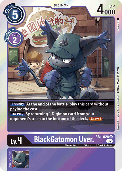 Image of BlackGatomon Uver.