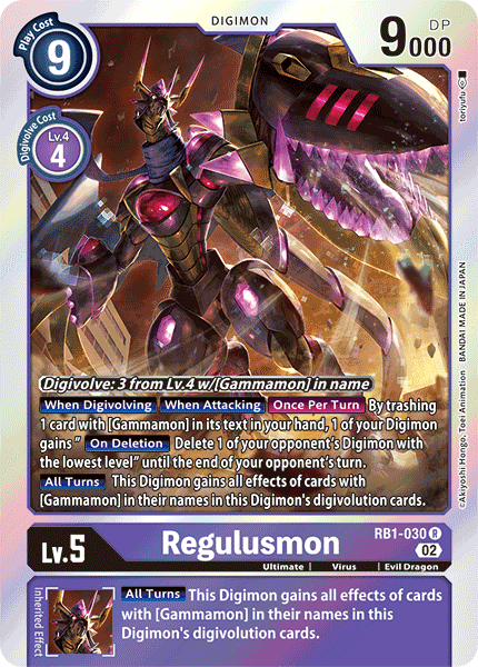 Image of Regulusmon