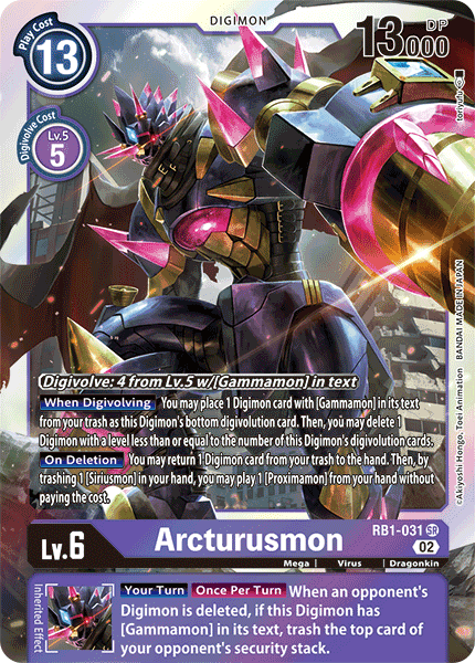 Image of Arcturusmon