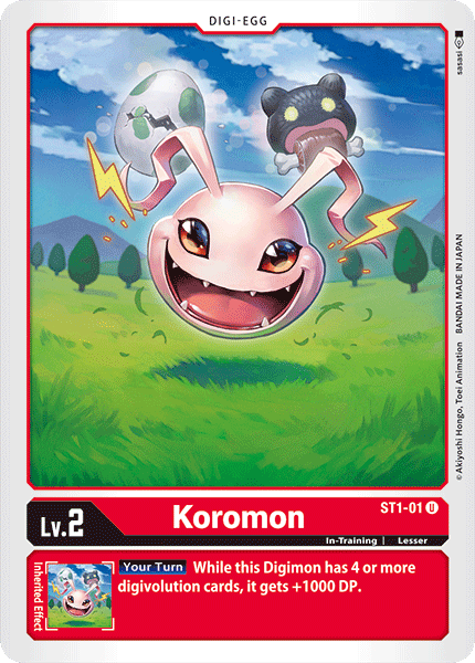 Image of Koromon