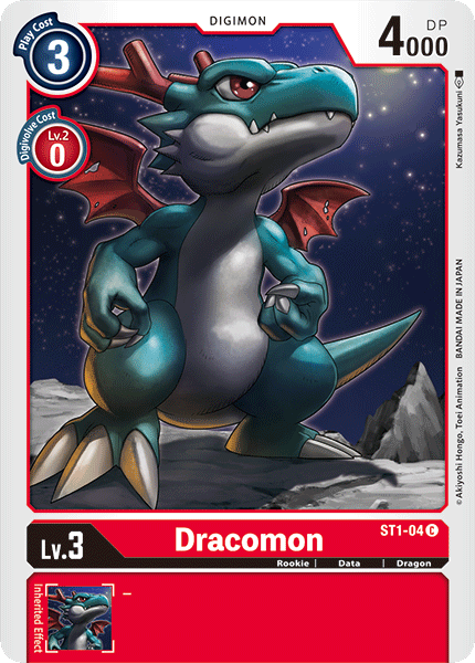 Image of Dracomon
