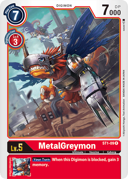 Image of MetalGreymon