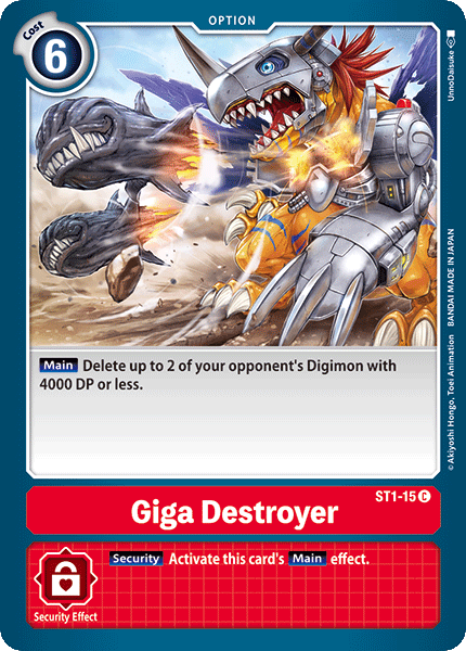 Image of Giga Destroyer