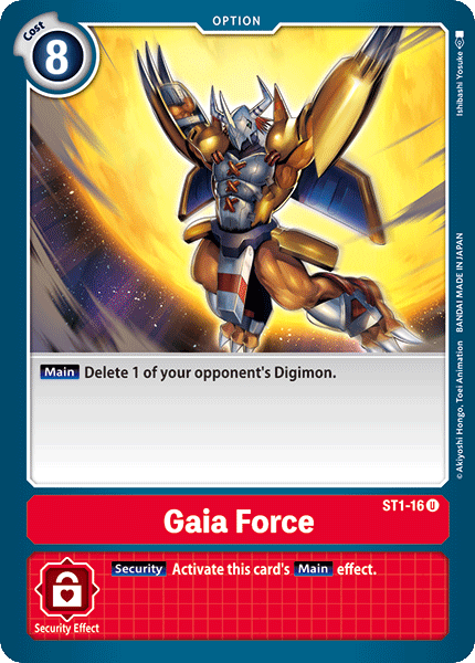 Image of Gaia Force