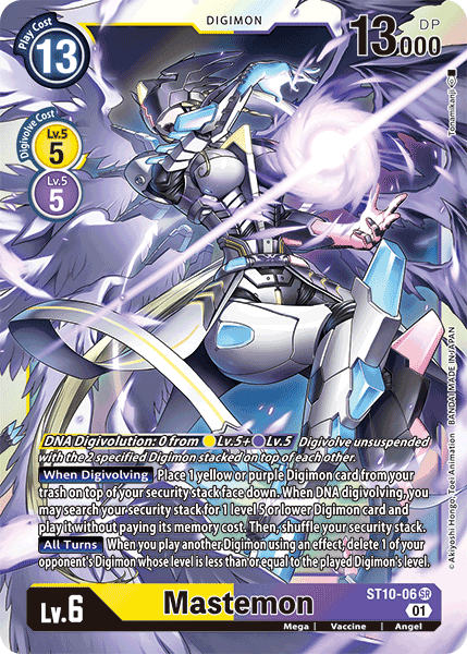 Card image for Mastemon