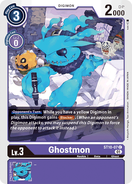 Image of Ghostmon