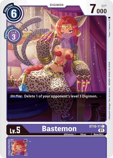 Image of Bastemon