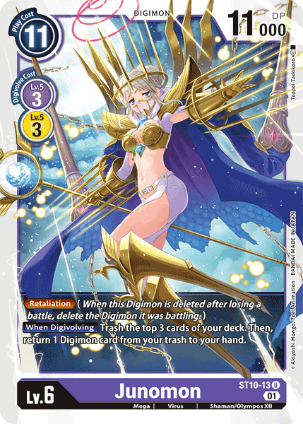 Card image for Junomon
