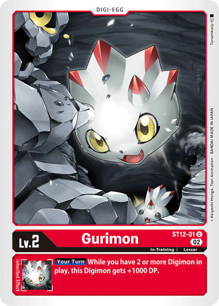 Image of Gurimon