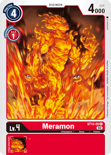 Image of Meramon