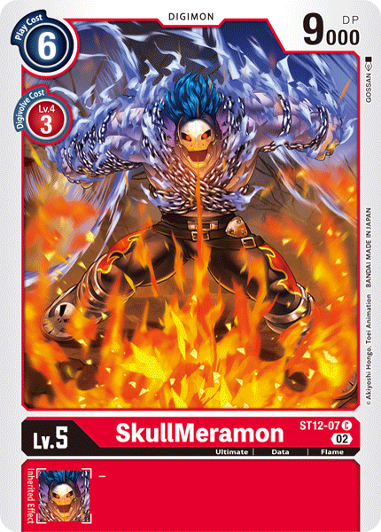 Image of SkullMeramon