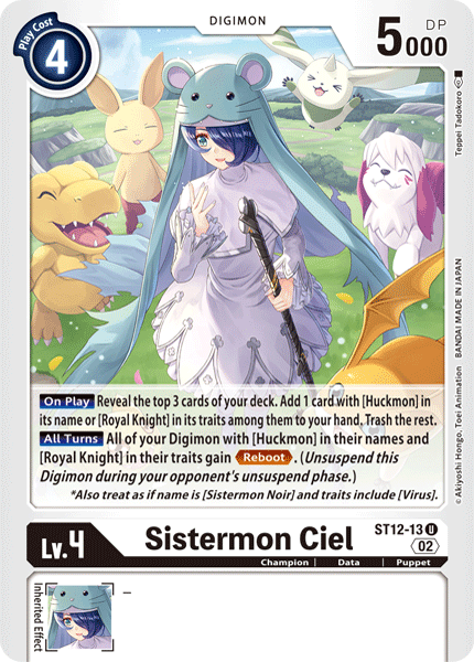 Image of Sistermon Ciel