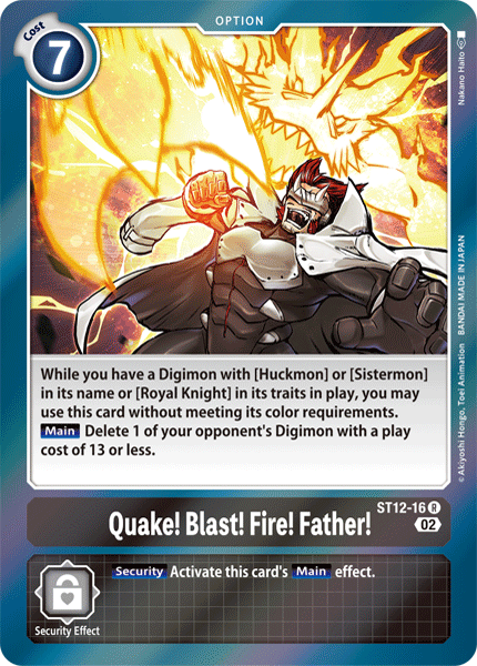 Image of Quake! Blast! Fire! Father!