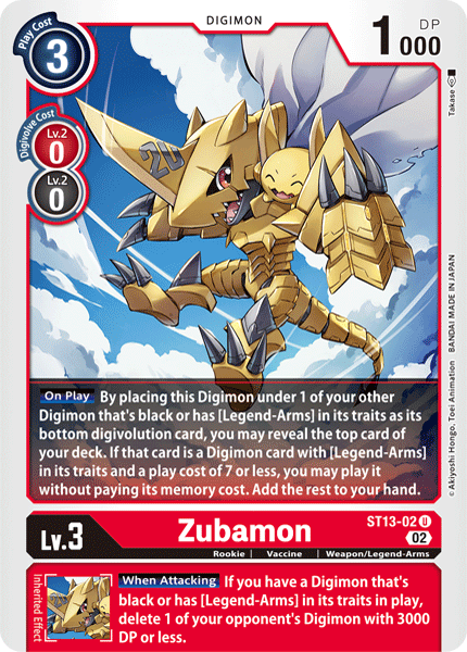 Image of Zubamon