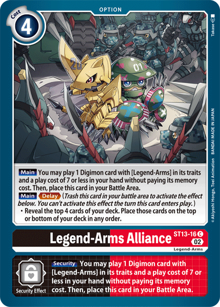 Image of Legend-Arms Alliance