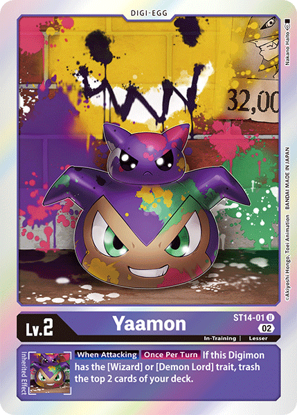 Image of Yaamon
