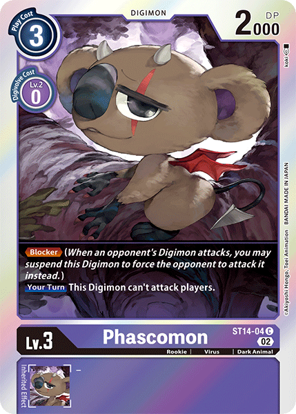 Image of Phascomon
