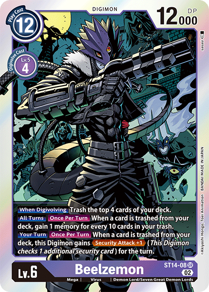 Image of Beelzemon