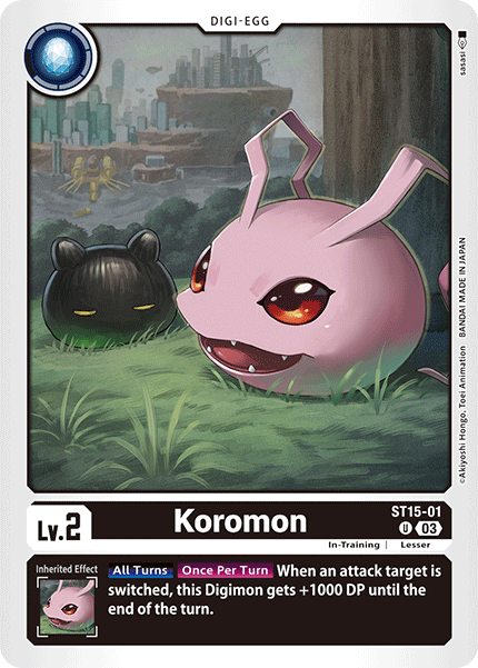 Image of Koromon