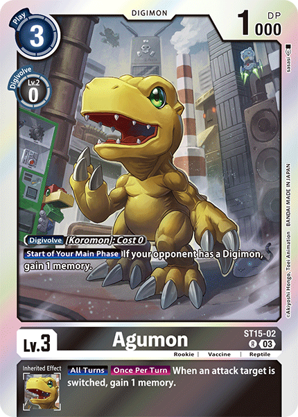Image of Agumon