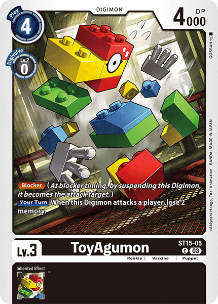 Image of ToyAgumon