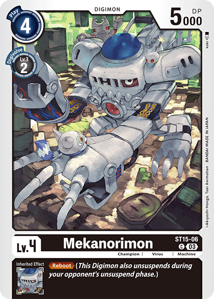 Image of Mekanorimon