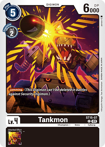 Image of Tankmon