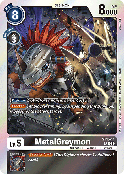 Image of MetalGreymon