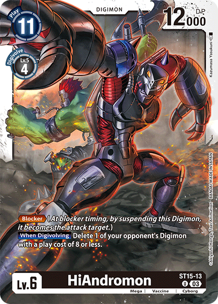 Image of HiAndromon