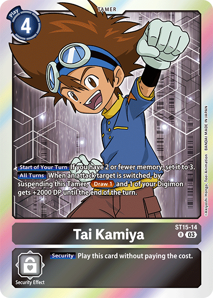 Image of Tai Kamiya