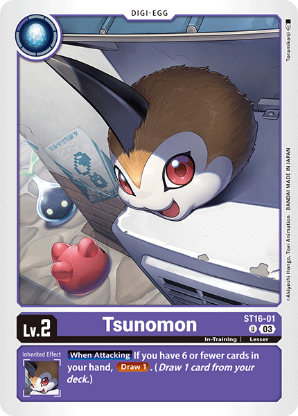 Image of Tsunomon