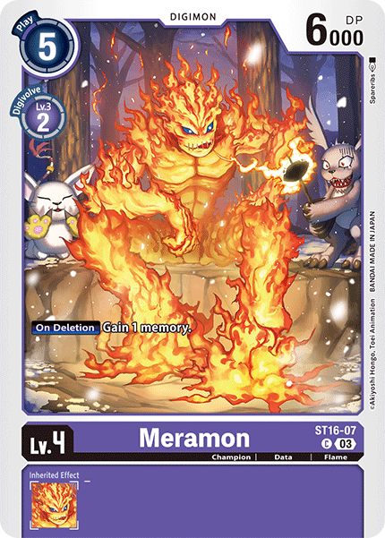 Image of Meramon
