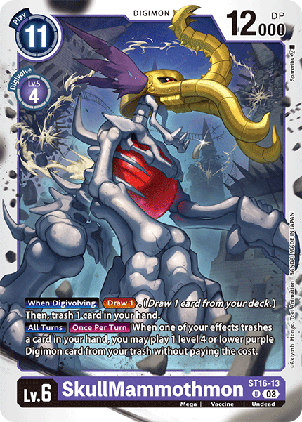 Image of SkullMammothmon