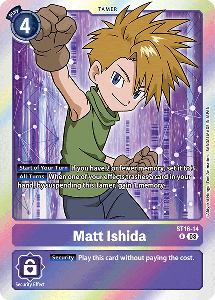 Image of Matt Ishida