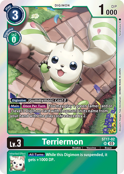 Image of Terriermon