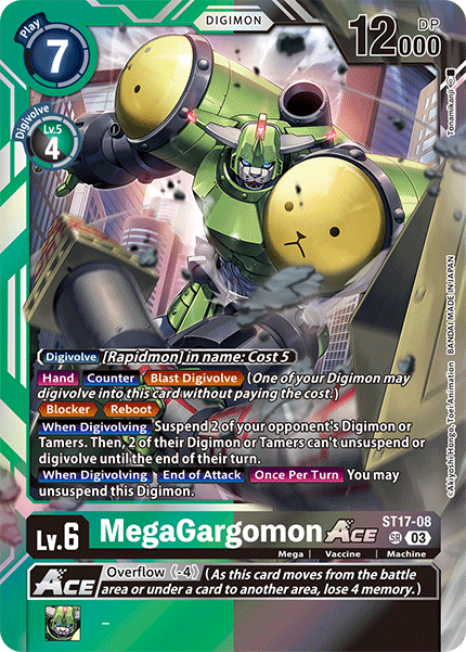 Image of MegaGargomon