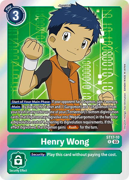 Image of Henry Wong